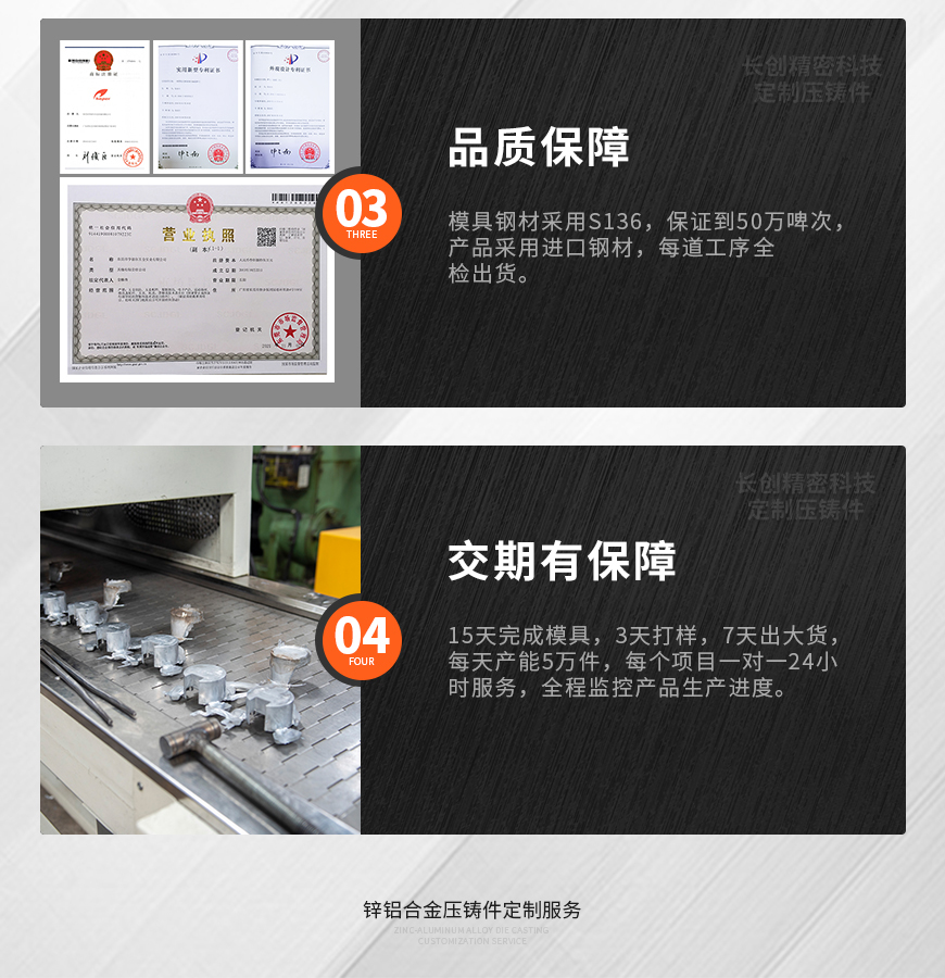 亨鉑爾網(wǎng)站-通用詳情頁(yè)_05.jpg