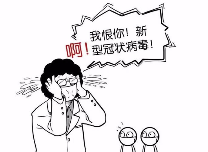 特別關注 | 您和孩子陷入“肺炎恐慌”了嗎？不用怕！這有一份“心理處方”請查收